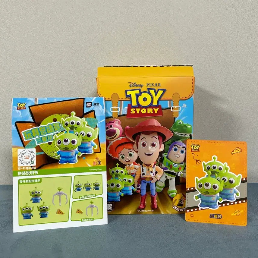 [BUNJANG] Disney Toy Story Alien Action Figure Kit Sealed / 토이스토리 액션 조립 피규어 알린 미개봉