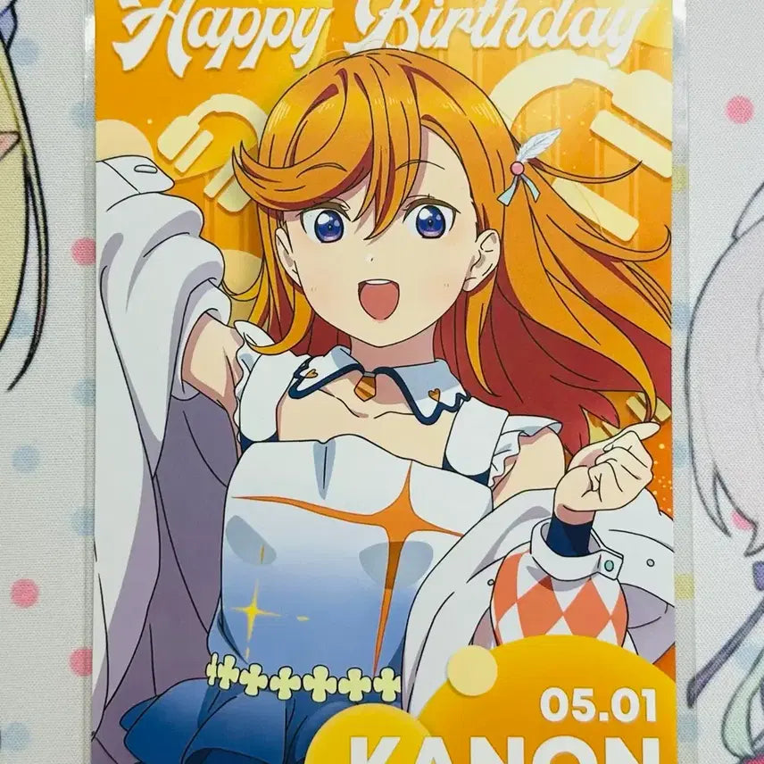 [BUNJANG] Love Live! Superstar Shibuya Kanon Birthday Commemorative Photocard / 러브라이브! 슈퍼스타 시부야 카논 생일 기념 포토카드
