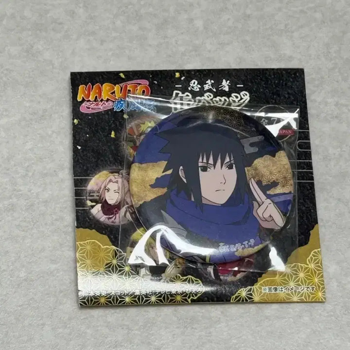 [BUNJANG] Naruto Shippuden Ninja Warrior Version Can Badge Uchiha Sasuke / 나루토 질풍전 닌자 무사 버전 캔뱃지 우치하 사스케