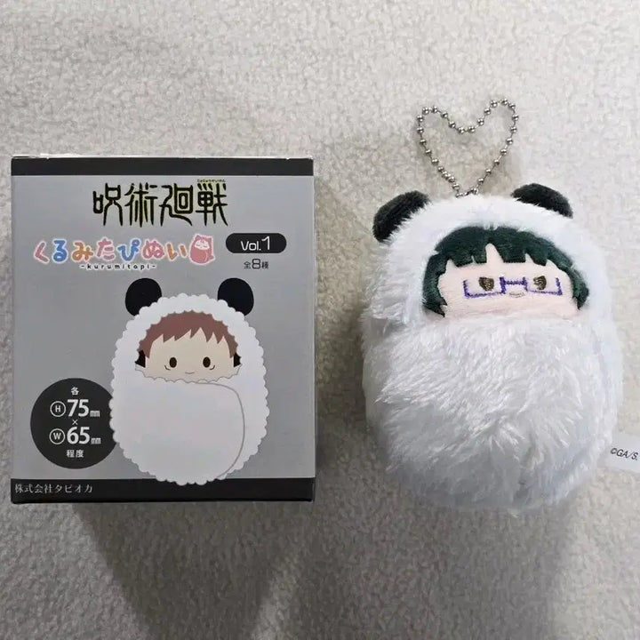 [BUNJANG] Jujutsu Kaisen Zenin Maki Tappi Nui vol.1 Plush Doll / 주술회전 젠인 마키 타피누이 vol.1 누이쿠루미