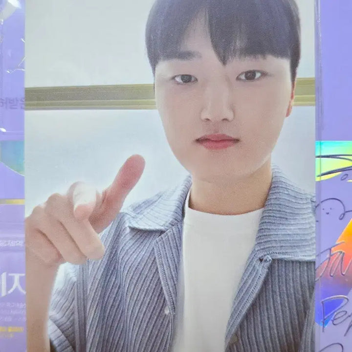 [BUNJANG] T1 Faker Phase Photocard / T1 티원 이지덤 페이즈 포토카드