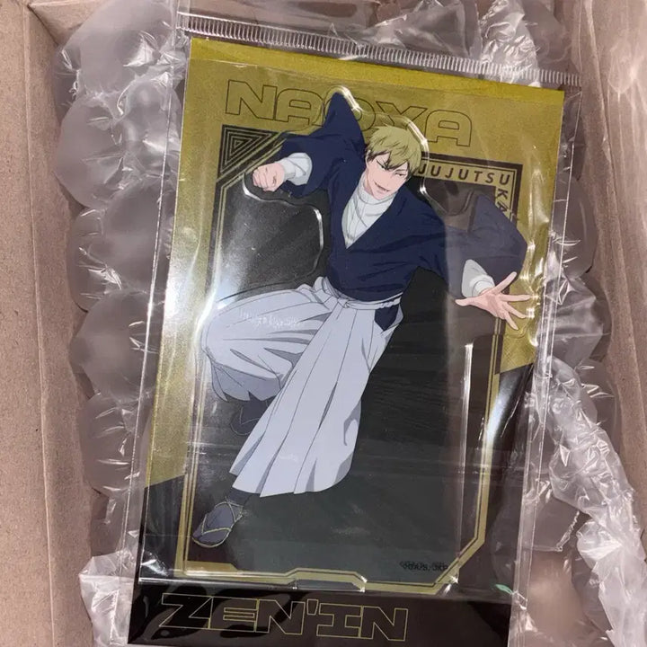 [BUNJANG] Jujutsu Kaisen Naoya Zenin Maximatic Figure + Acrylic Stand / 주술회전 젠인 나오야 맥시매틱 피규어+아크릴 스탠드