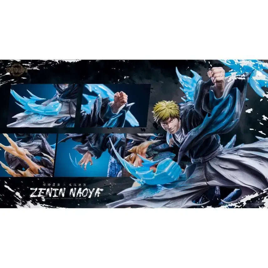 [BUNJANG] Jujutsu Kaisen Zenin Naoya SHIKGAMI Figure (Sealed) / [미개봉] 주술회전 SHIKGAMI 젠인 나오야 팝니다.