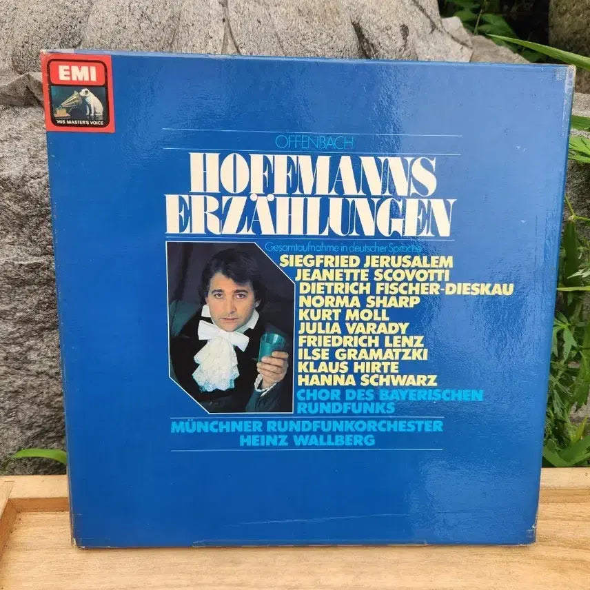 [BUNJANG] Heinz Wallberg Conducts Jacques Offenbach&