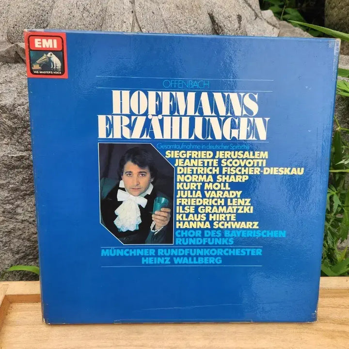 [BUNJANG] Heinz Wallberg Conducts Jacques Offenbach&