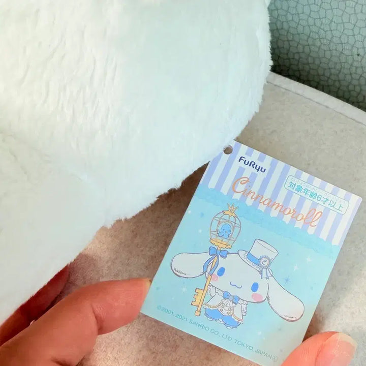 [BUNJANG] Sanrio Cinnamoroll Colorful Ribbon Large Plush Doll (32cm) / 2021 후류 시나모롤 컬러풀 리본 대형 인형