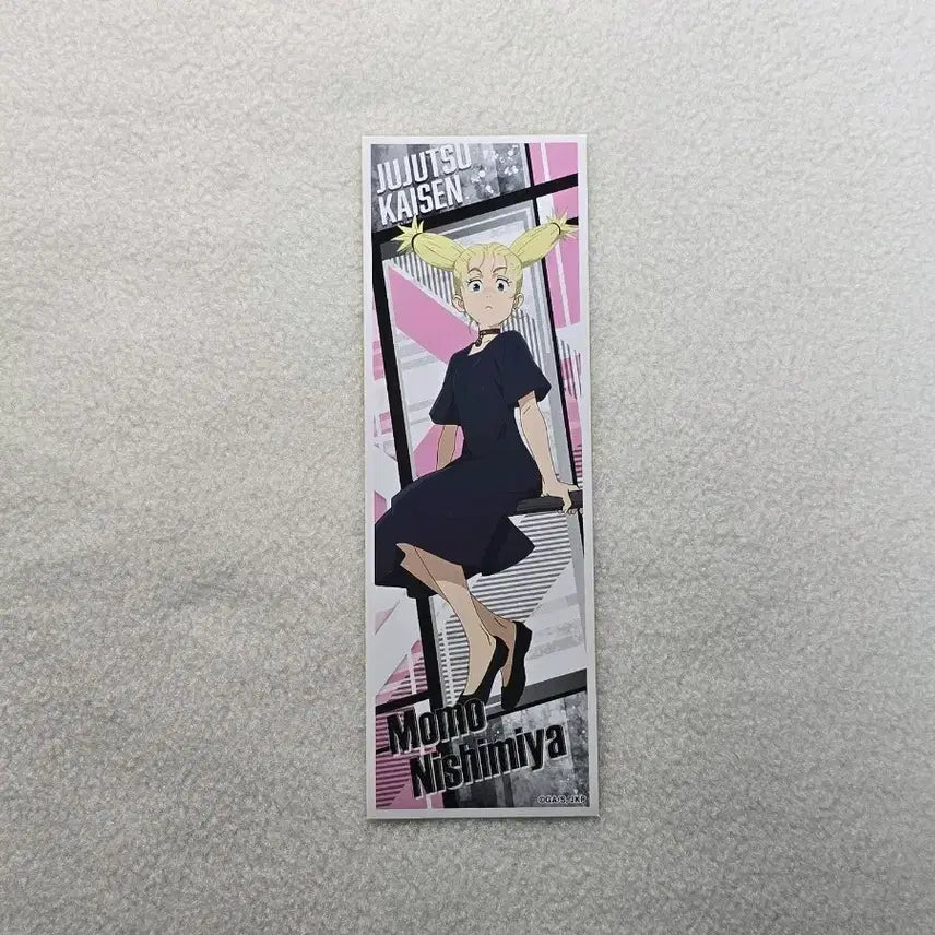 [BUNJANG] Jujutsu Kaisen Nishimiya Momo Sticker / 주술회전 니시미야 모모 스티커