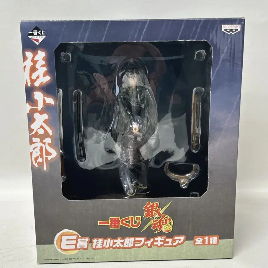 [BUNJANG] Gintama Ichiban Kuji E Prize Katsura Kotaro Figure / 은혼 제일복권 E상 카츠라 코타로 즈라 피규어