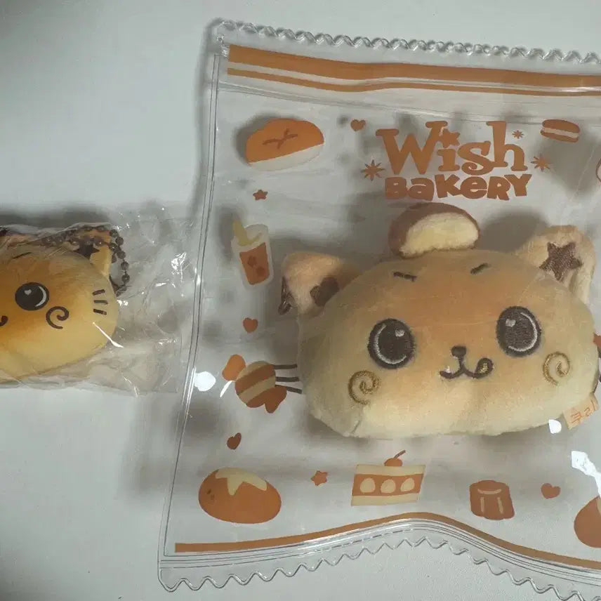 [BUNJANG] NCT WISH Rikku Stress Ball Squishy Bundle Set / 쿠리 스트레스볼 스퀴시 엔시티위시 리쿠 일괄