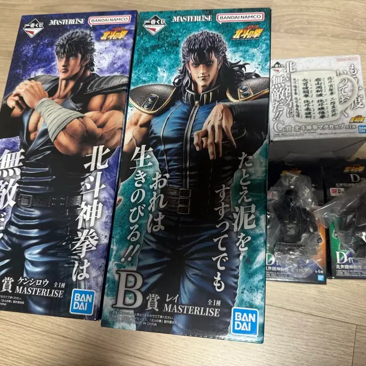 [BUNJANG] Fist of the North Star Ichiban Kuji B Prize Sealed / (새상품 일괄)제일복권 북두의권 A,B,C,D상 일괄 새상품