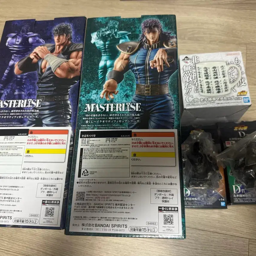 [BUNJANG] Fist of the North Star Ichiban Kuji B Prize Sealed / (새상품 일괄)제일복권 북두의권 A,B,C,D상 일괄 새상품