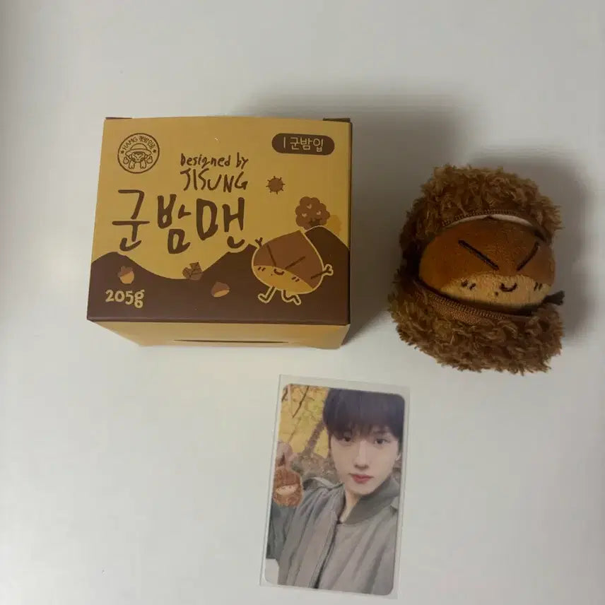 [BUNJANG] NCT Jisung &