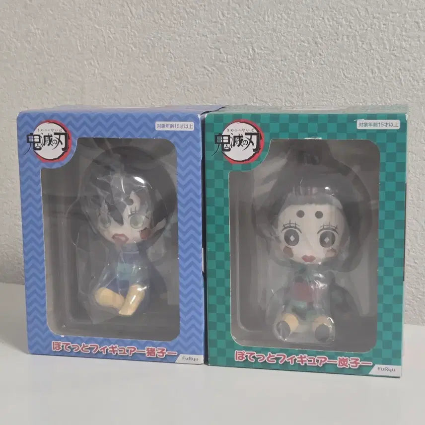 [BUNJANG] Demon Slayer: Entertainment District Arc Tanjiro &amp; Inosuke Potetto Figure Bundle Set (Sealed) / (미개봉 일괄)귀멸의 칼날 포텟토 포테토 피규어 유곽편 탄지로 이노스케
