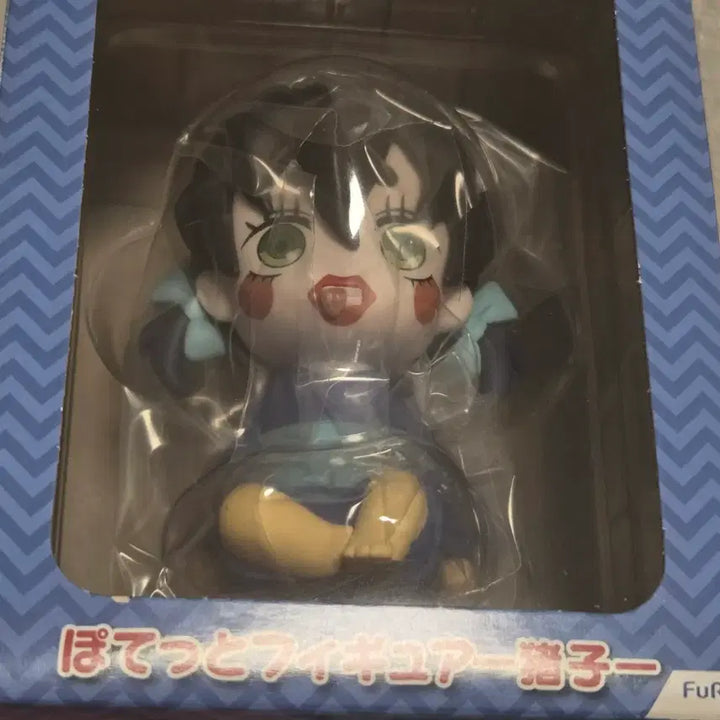 [BUNJANG] Demon Slayer: Entertainment District Arc Tanjiro &amp; Inosuke Potetto Figure Bundle Set (Sealed) / (미개봉 일괄)귀멸의 칼날 포텟토 포테토 피규어 유곽편 탄지로 이노스케