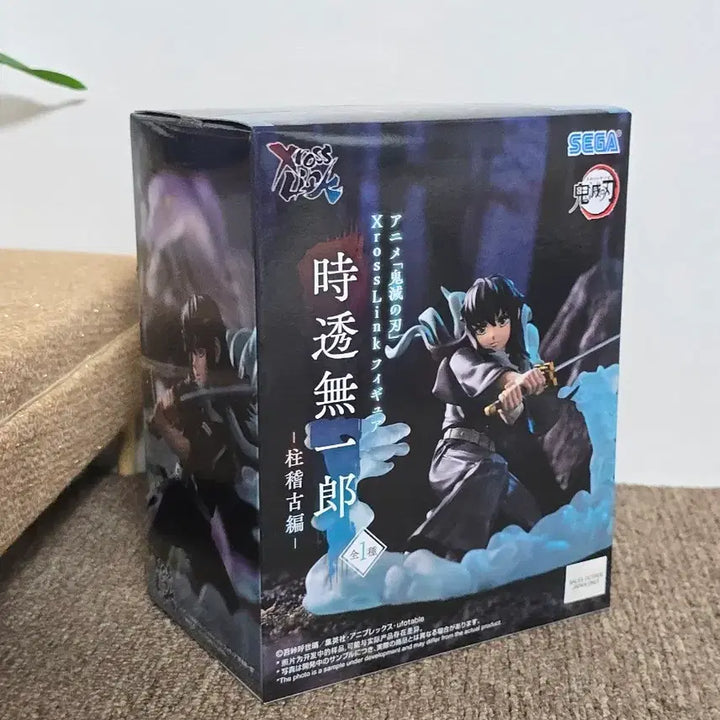 [BUNJANG] Sega Demon Slayer Muichiro Tokito Figure / 세가 귀멸의 칼날 피규어 토키토 무이치로