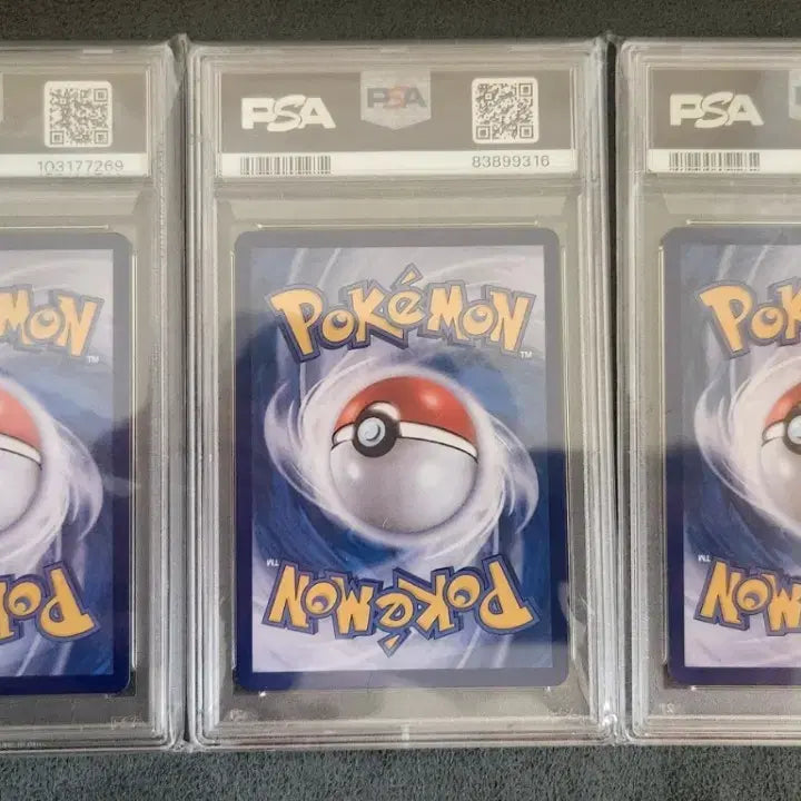 [BUNJANG] 2023 Pokemon Card 151 Charizard, Blastoise, Venusaur EX PSA 10 3-Card Set / 2023 포켓몬카드 151 3대장(리자몽,거북왕, 이상해꽃) ex PSA 10 3종 세트