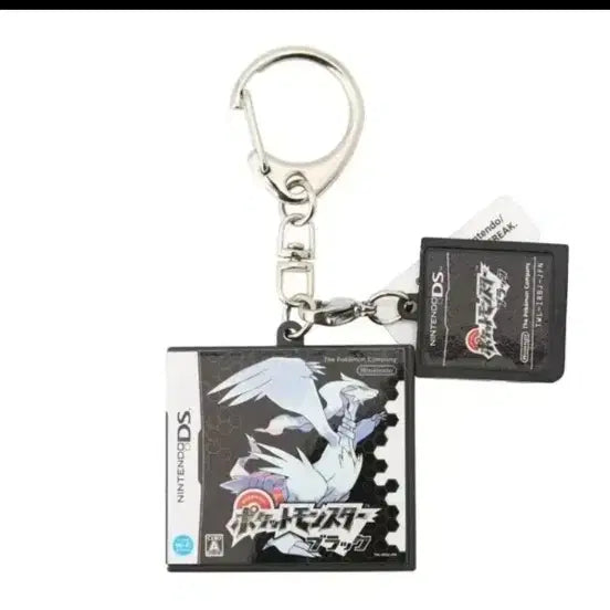[BUNJANG] Pokemon Black Game Cartridge Keychain / 포켓몬 패키지 카트리지 키링 블랙