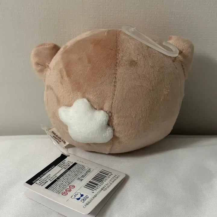 [BUNJANG] Kirby Dream Buffet Choco Kirby Plush / 별의 커비 드림 뷔페 초코커비 인형