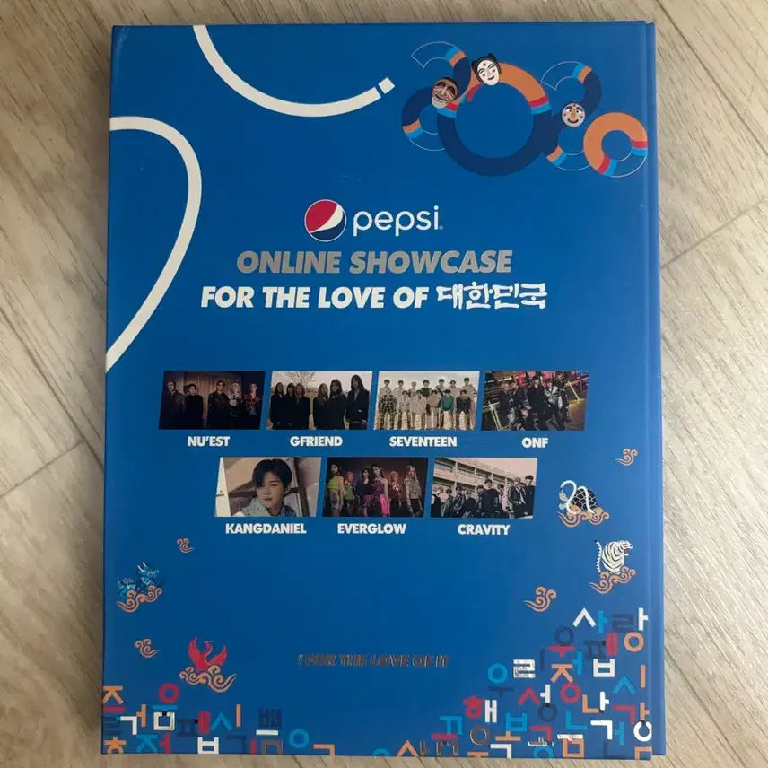 [BUNJANG] Pepsi Online Showcase Limited Edition DVD Album (Non-Sale) / 펩시 온라인 쇼케이스 한정반  DVD 앨범 비매 뉴이스트 여자친구 세븐틴 온앤오프 강다니엘 에버글로우 크래비티