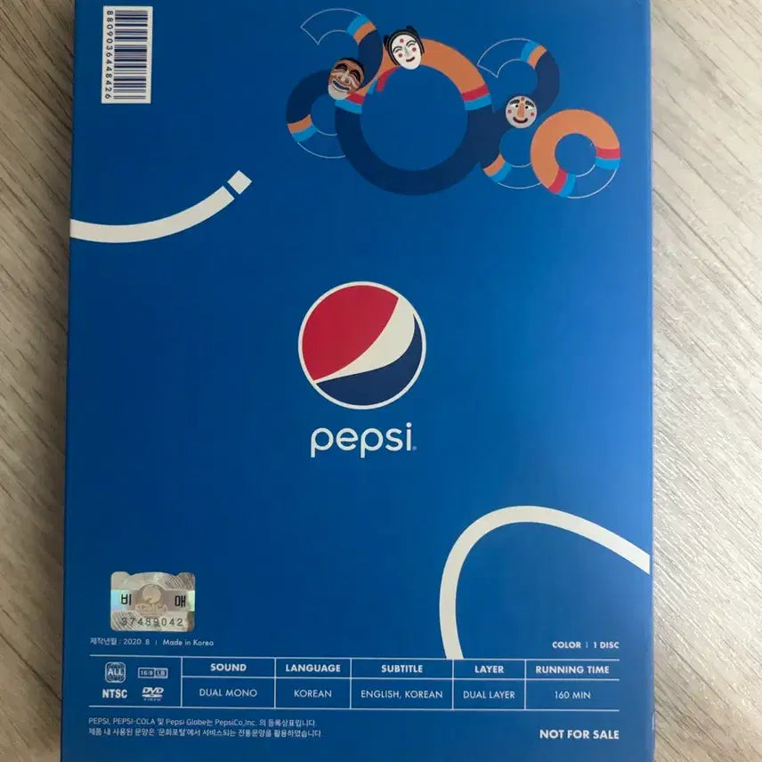 [BUNJANG] Pepsi Online Showcase Limited Edition DVD Album (Non-Sale) / 펩시 온라인 쇼케이스 한정반  DVD 앨범 비매 뉴이스트 여자친구 세븐틴 온앤오프 강다니엘 에버글로우 크래비티
