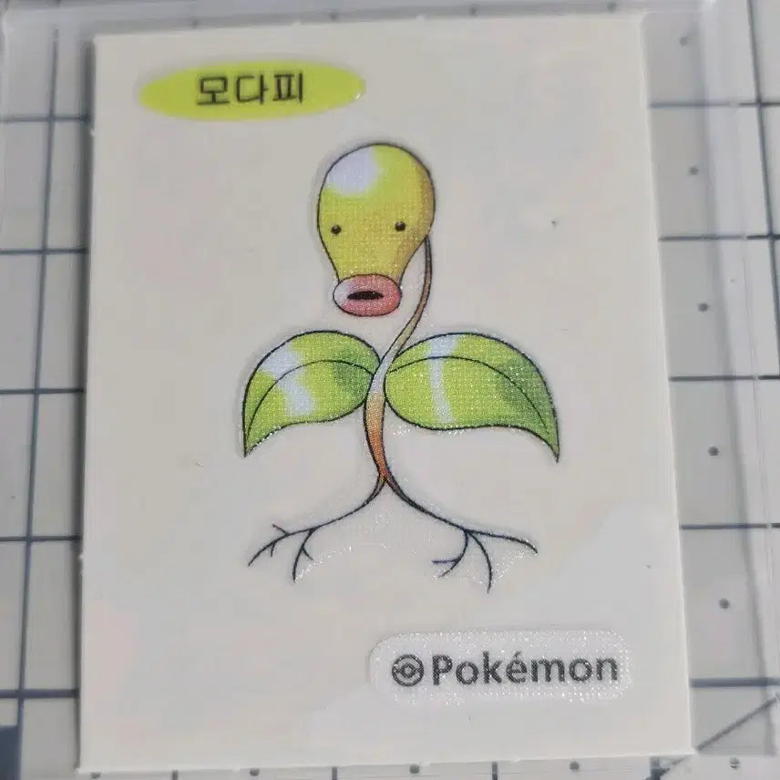 [BUNJANG] Pokemon 30th Anniversary Artwork Sealing Stickers (9 Types) Bundle Set / 포켓몬 띠부씰 30주년 아트워크 9종 일괄 팔아봅니다