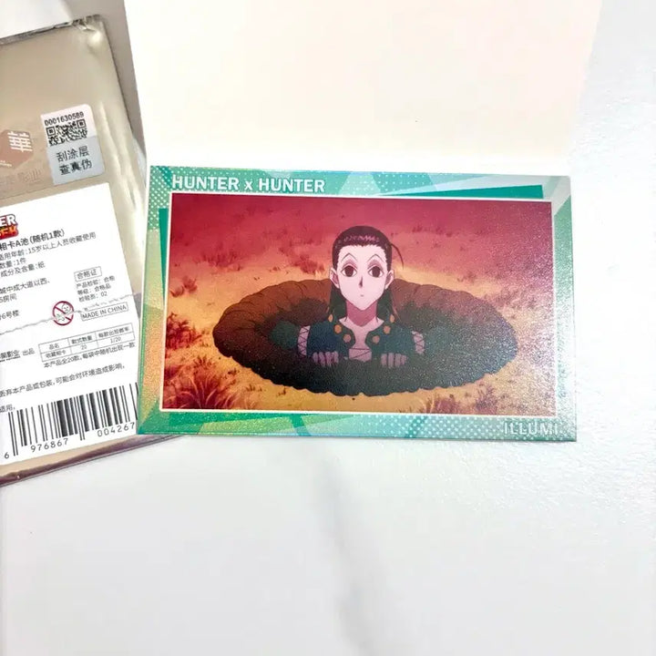 [BUNJANG] Hunter x Hunter Collection Card Illumi / 헌터x헌터 컬렉션 카드 이르미