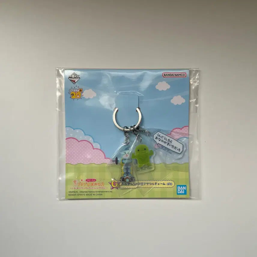 [BUNJANG] Tamagotchi Kuchipatchi Acrylic Charm Keychain / 다마고치 구치파치(주댕치) 아크릴 참 키링