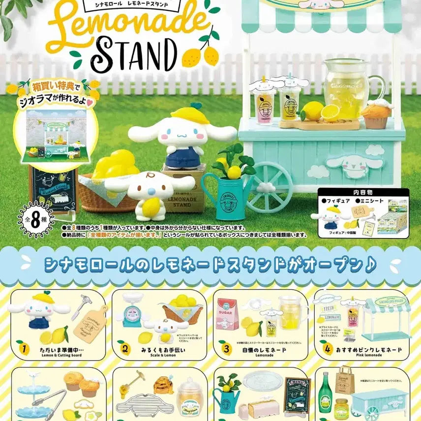 [BUNJANG] Re-Ment Cinnamoroll Lemonade Stand Figure Set (8 Types) / 리멘트 시나모롤 레모네이드 스탠드 피규어 8종 풀박스