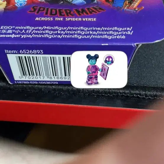 [BUNJANG] LEGO 71050 Spider-Man Minifigure 