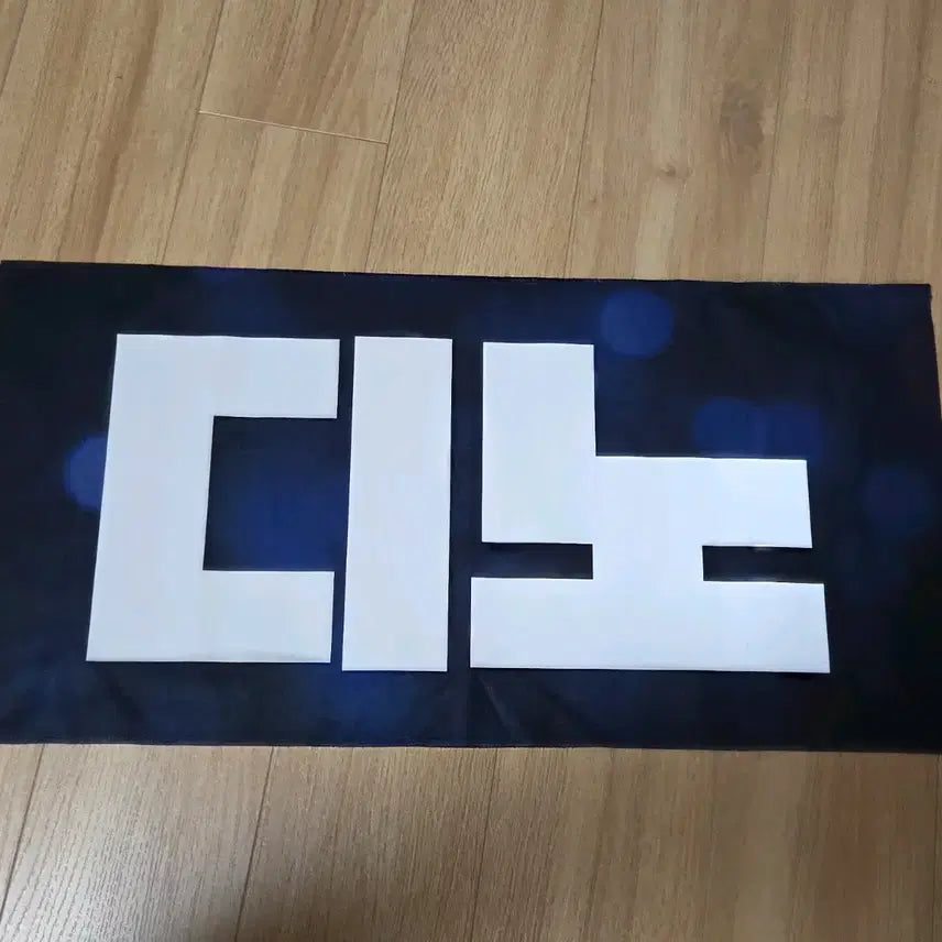 [BUNJANG] Seventeen Dino Slogan / 세븐틴 디노 슬로건