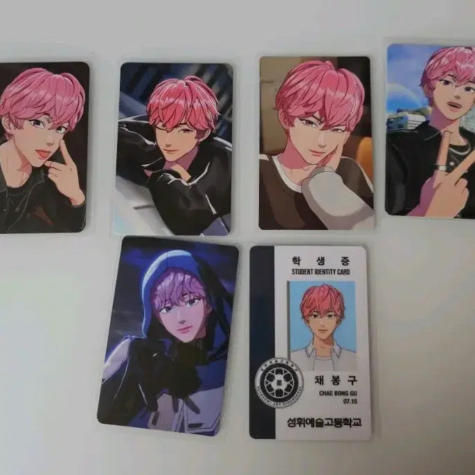 [BUNJANG] PLAVE Bambi Bundle Set Student ID Photocard POB / [일괄] 플레이브 밤비 채밤비 채봉구 학생증 미공포 포카