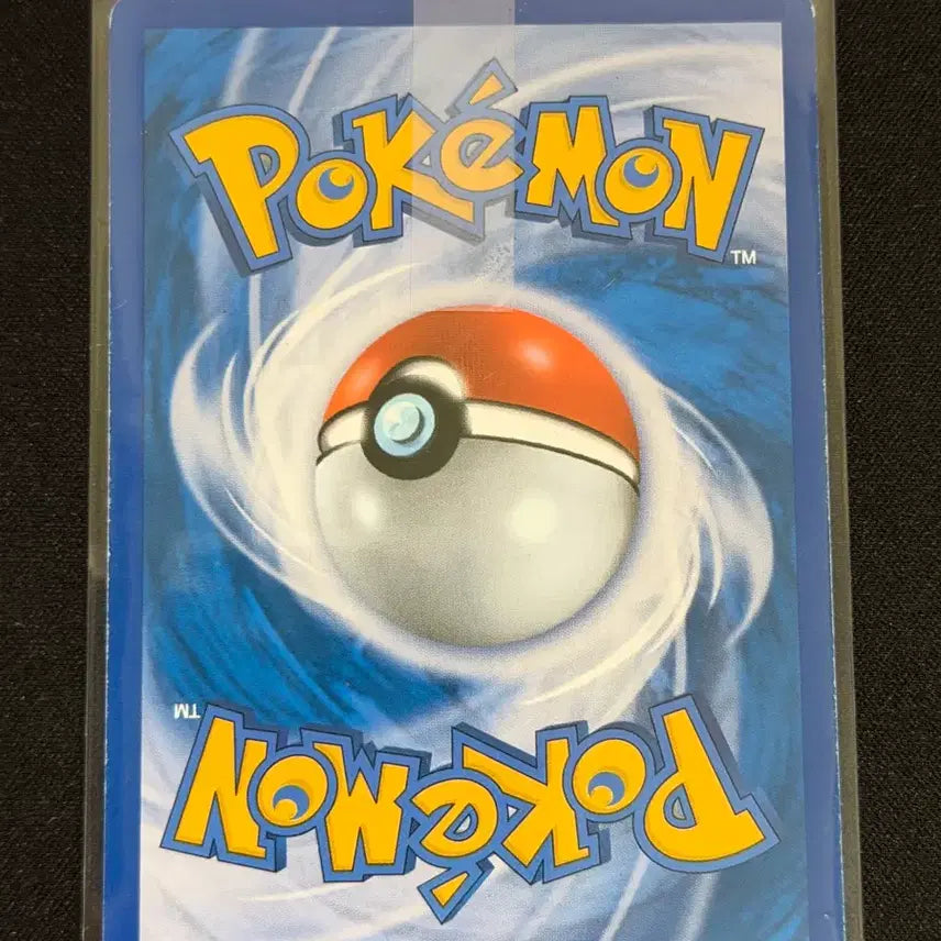 [BUNJANG] Pikachu GX Pokémon Card / 지우의 피카츄 GX 포켓몬 카드