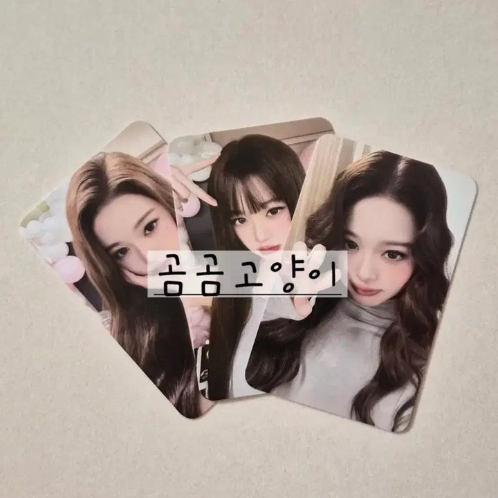 [BUNJANG] IVE Jang Wonyoung Dyson Event Photocard Set / 장원영 포토카드 다이슨이벤트