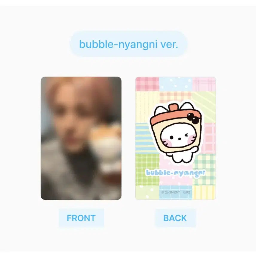 [BUNJANG] NCT WISH Yushi Bubble Cat Large Hug Cushion / NCT WISH 위시니니 하우스 버블냥니 대형 허그 쿠션