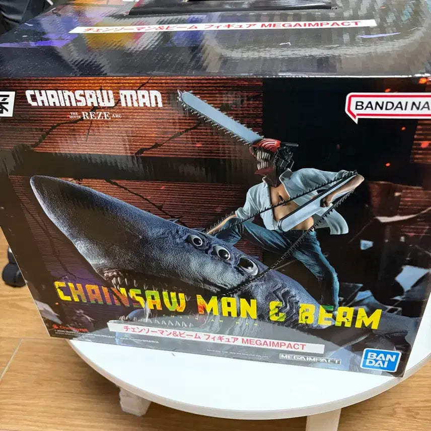 [BUNJANG] Ichiban Kuji Chainsaw Man Last One SEGA "MEGA IMPACT" Figure (Sealed) / 이치방쇼 체인소맨 라스트원 미개봉