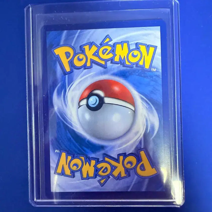 [BUNJANG] Pokemon Card Magikarp Promo Card / 포켓몬카드 잉어킹 프로모 카드