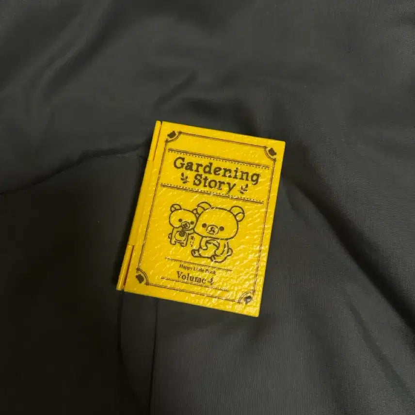[BUNJANG] Re-Ment Rilakkuma Hakorium Happy Little Book Garden Miniatures / 리멘트 리락쿠마 하코리움 해피 리틀 북 정원