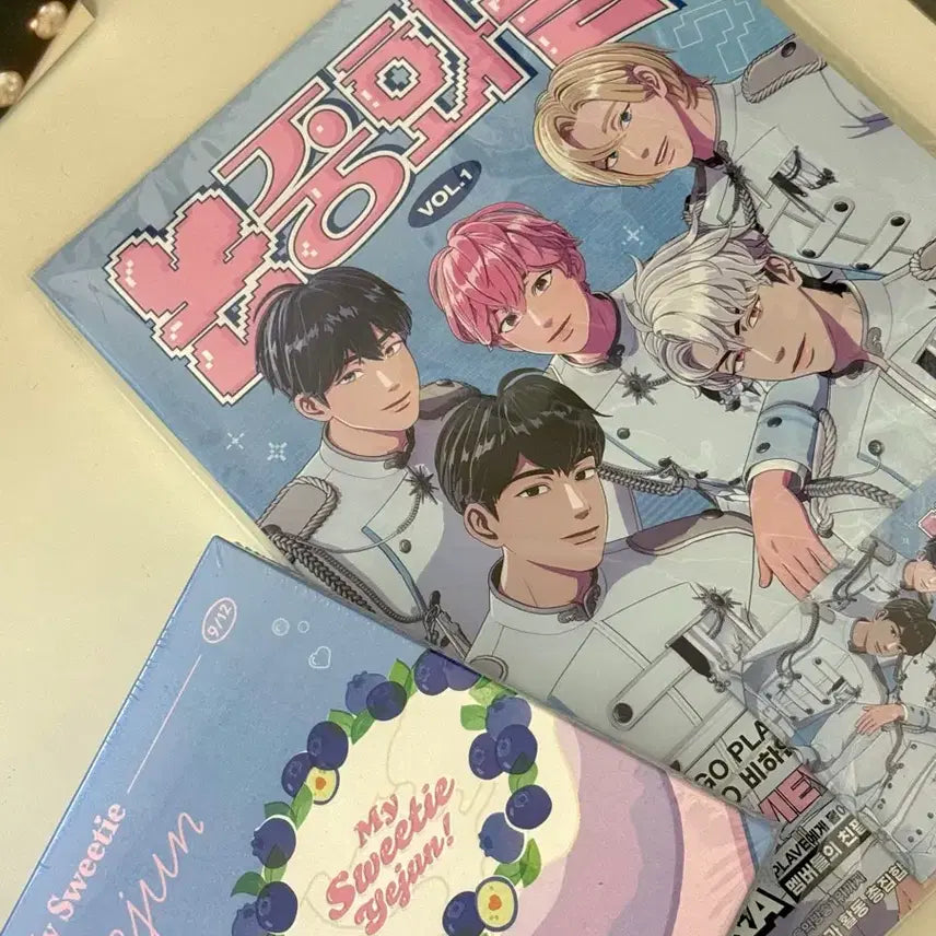 [BUNJANG] PLAVE Yejun Birthday Kit + Non-Neutral Item Bundle Set (Sealed) / 플레이브 예준 생일키트+논중화물 미개봉 묶음 판매