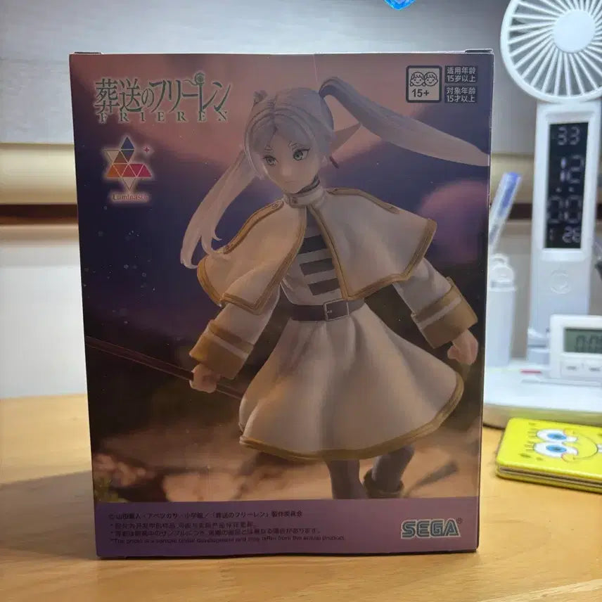 [BUNJANG] Sega Frieren Figure / 세가 프리렌 피규어