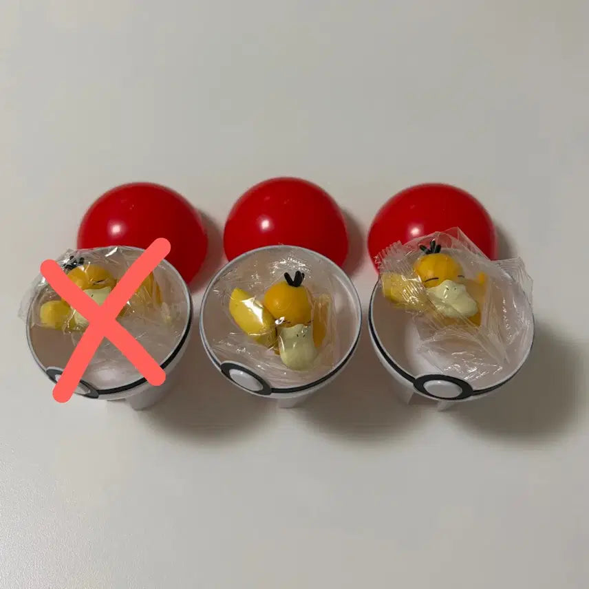 [BUNJANG] Pokemon Monster Ball Drink Figure - Golduck / CU 포켓몬 몬스터볼 음료수 포켓몬 피규어 고라파덕