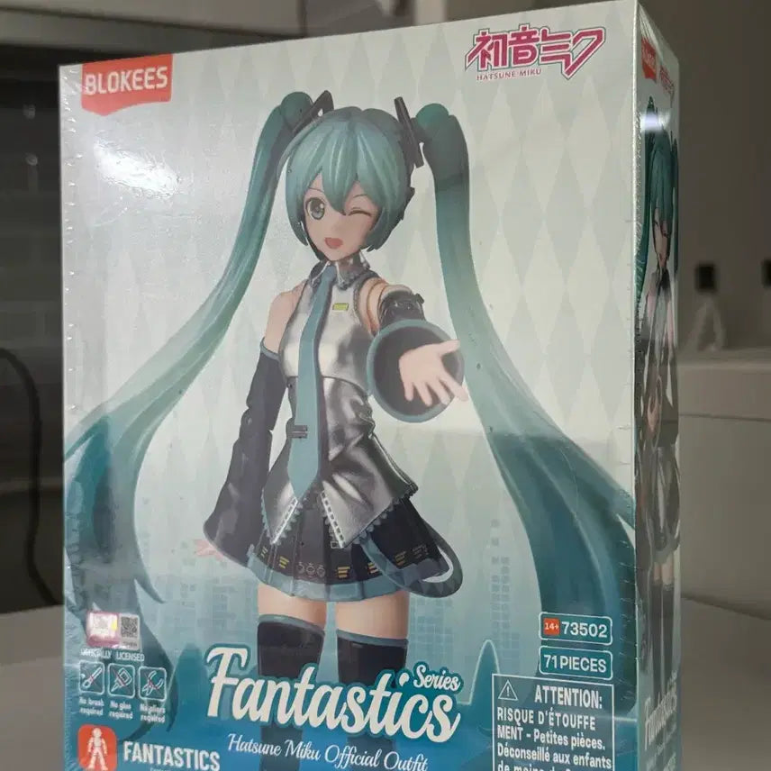 [BUNJANG] Blokey Hatsune Miku New Product / 블로키 하츠네 미쿠 새상품