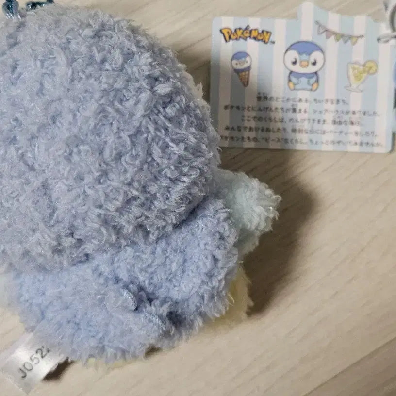 [BUNJANG] Pokemon Piplup Pocket Piece Mascot + Gacha / 포켓몬스터 팽도리 포켓피스 마스코트+가챠