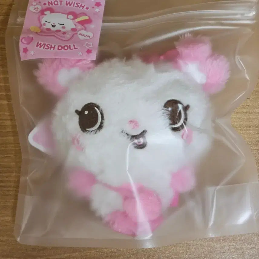 [BUNJANG] NCT WISH Wishdol Pangyi Original Sealed / [미개봉] 엔시티 위시 위시돌 팡이 오리지널