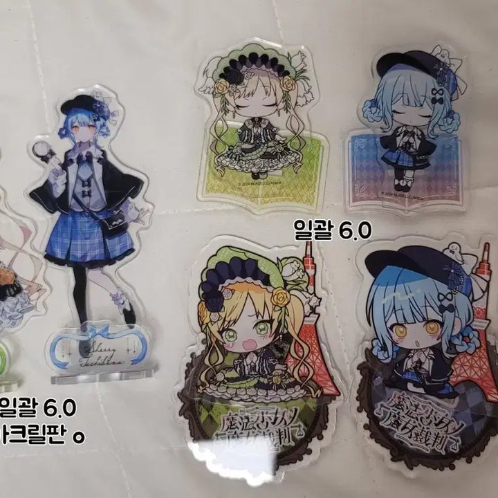 [BUNJANG] ManoSaba Tachibana Sheri, Tono Hanna Acrylic Standee Bundle Set / 마노사바 타치바나 셰리, 토노 한나 아크릴 굿즈 일괄