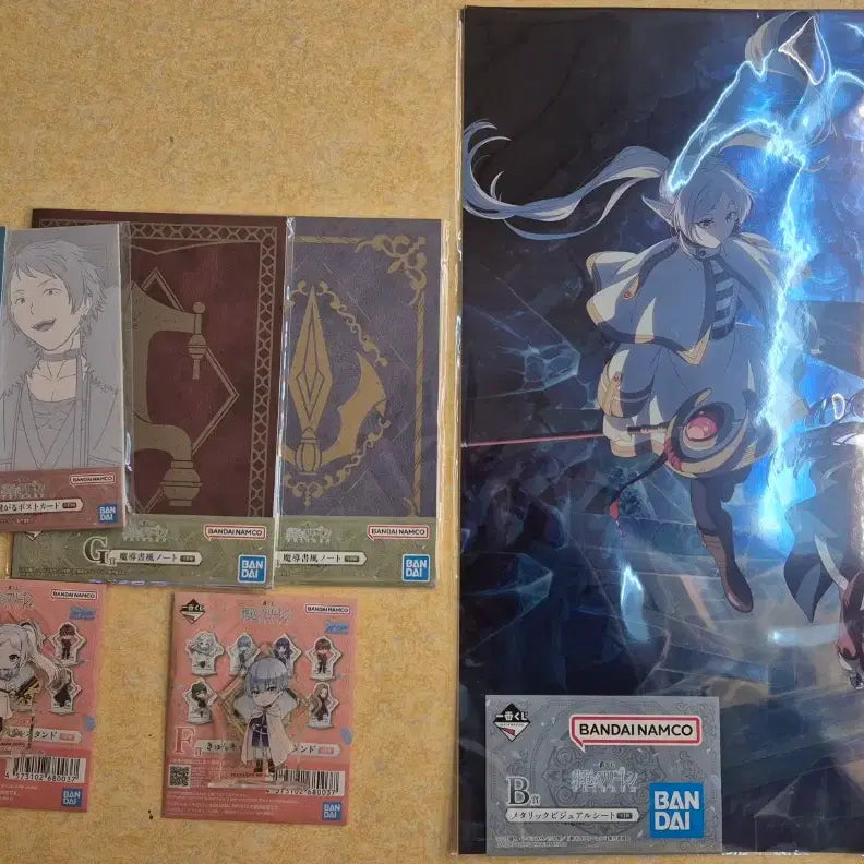 [BUNJANG] Frieren: Beyond Journey&