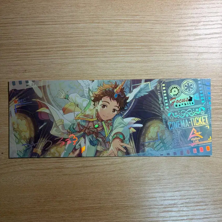 [BUNJANG] Ensemble Stars! Rabbits Tenma Mitsuru Ticket / 앙스타 라빗츠 텐마 미츠루 티켓