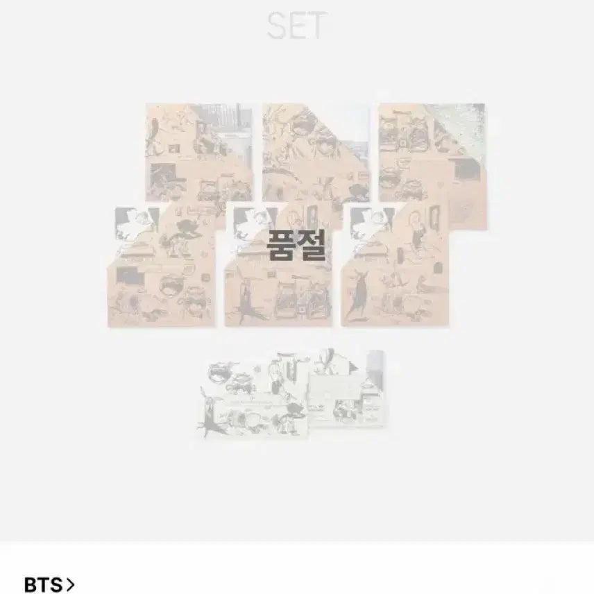[BUNJANG] RM (BTS) Right Place, Wrong Person Sealed Album Set + Weverse Shop POB / 알엠 Right Place,Wrong Person 미개봉 앨범 세트 + 위버스샵 특전