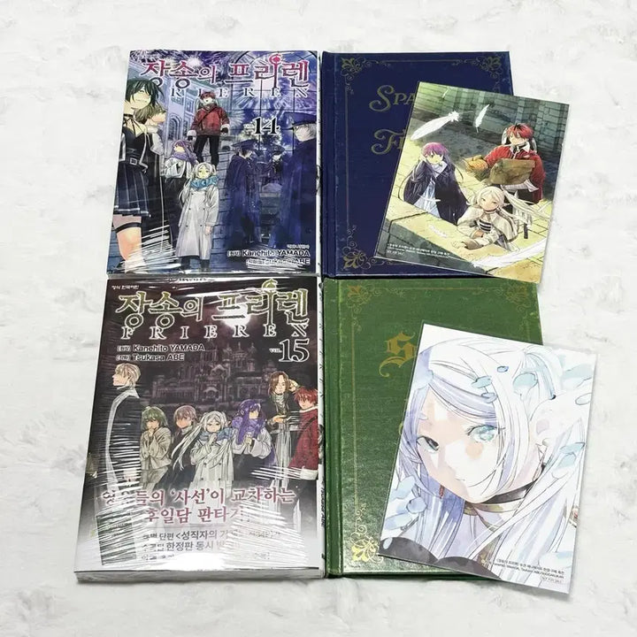 [BUNJANG] Frieren: Beyond Journey&