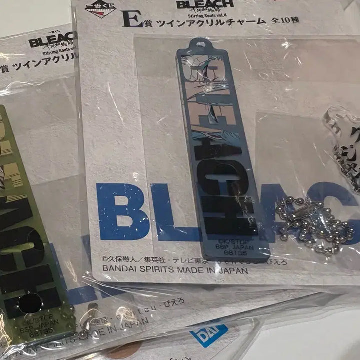 [BUNJANG] Bleach Lottery Prize E - Grimmjow / 블리치 쿠지 e상 그림죠