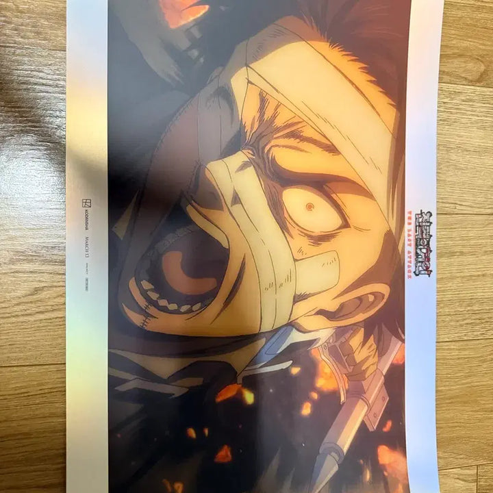 [BUNJANG] Attack on Titan Movie Limited Edition Poster Set (3 Types) / 진격의 거인 영화 특전 포스터 3종 세트